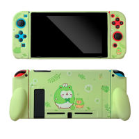 Switch Game Console Cartoon Frog Soft Shell Nintend Protective Case Host Switch Anti-fall Case