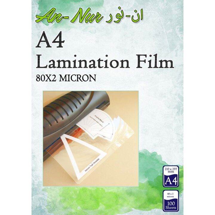 A4 Laminating Pouches Film Glossy 80x2 micron (100pcs/pkt) Lazada