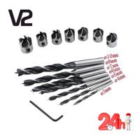 V2 7 ชิ้นดอกสว่านชุดประแจไม้ Reamer เครื่องมือ Chamfering 3 4 5 6 7 8 10 มิลลิเมตร