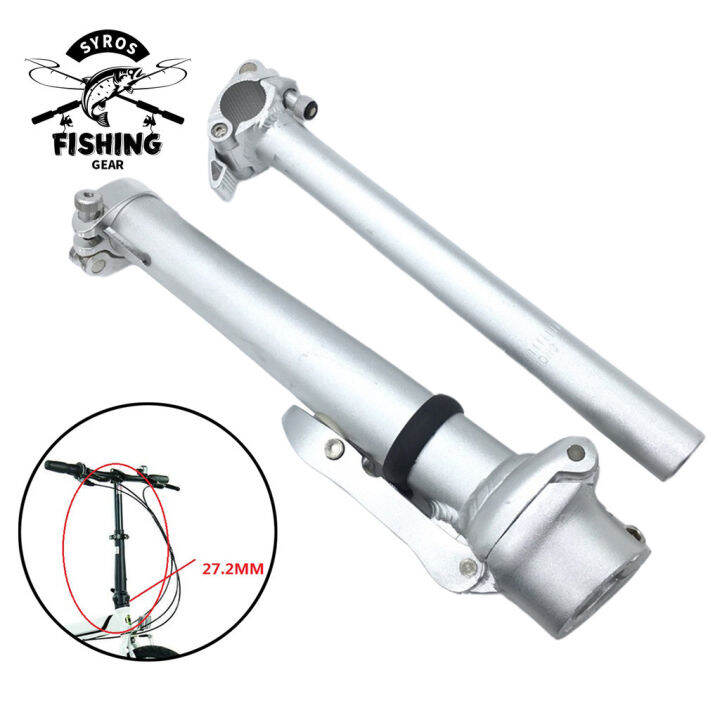 Aluminum alloy folding bar adjustable folding riser matching bike ...