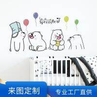 【HOT】 wall stickers FX-B11 to map revision cute lazy bear childrens bedroom kindergarten decorative