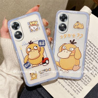 เคสโทรศัพท์ OPPO A38 4G เคส Phone Case ใหม่น่ารักลายการ์ตูนสีเหลือง Koda Duck เคสนิ่มป้องกันเลนส์ซิลิโคนใส OPPOA38 4G 2023