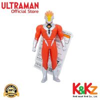 Ultra Hero Series 37 Glenfire  / ฟิกเกอร์ยอดมนุษย์อุลตร้าแมน