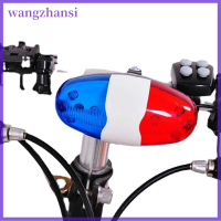 wangzhansi 6 LED 4 TONE จักรยานระฆังตำรวจแสงอิเล็กทรอนิกส์ไซเรนเด็กจักรยาน scoote