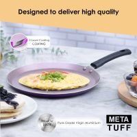 Wonderchef Valencia Non-Stick 28 Cm Dosa Tawa | Induction Friendly | Cool Touch Bakelite Handle | Pure Grade Aluminium| PFOA Free| 1 Year Warranty | Purple