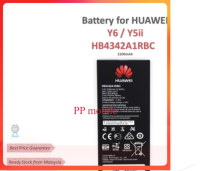 แบตเตอรี่ แท้ Battery for Huawei Y6 / Huawei Y5 / Huawei Honor 4A / Huawei Y5ii ( HB4342A1RBC ) 2200mAh ส่งตรงจาก กทม. รับประกัน 6 เดือน