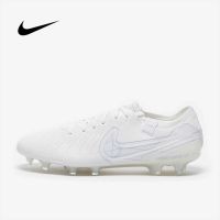 สตั๊ดฟุตบอล Nike Tiempo Legend 10 Elite FG รองเท้าฟุตบอล ตัวท็อป รุ่นลิมิเต็ด