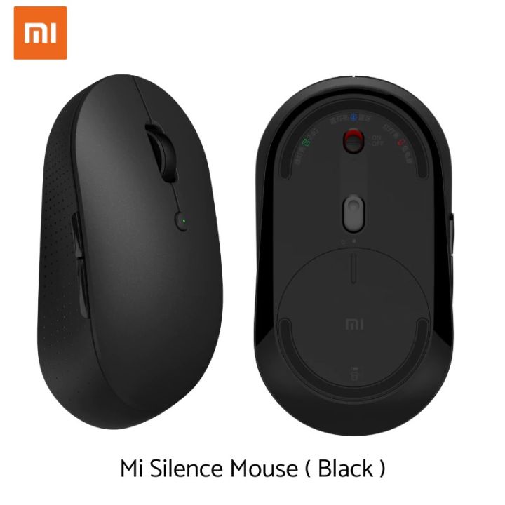 มีประกัน-xiaomi-เสี่ยวมี่-mi-dual-mode-wireless-mouse-เมาส์ไร้สาย-รุ่น-mi-silent-edition