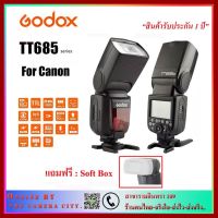 ถูกที่สุด!!! Flash Godox TT685 TTL For Canon แถมฟรี Soft Box (รับประกัน 1 ปี) ##กล้องถ่ายรูป ถ่ายภาพ ฟิล์ม อุปกรณ์กล้อง สายชาร์จ แท่นชาร์จ Camera Adapter Battery อะไหล่กล้อง เคส