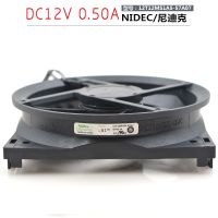 NIDEC I12T12MS1A5-57A07 12V 0.50A 4X16G 1A Industrial High Air Volume Fan