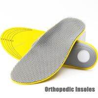 【YF】 Orthopedic Insoles for Shoes Arch Support Foot Insole Feet Women Shock-absorbing Inserts Sport Foam Shoe Pads Running Sole