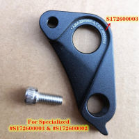 1Pc CNC จักรยาน Derailleur Hanger สำหรับ S1722เฉพาะฟิวส์ Comp Stumpjumper FSR Epic Camber ENDURO Levo Rumor Mtb Dropout