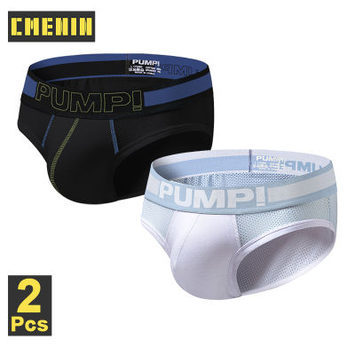 PUMP ปั๊ม 2 ชิ้นตาข่าย breatahable C omfort ผ้าฝ้ายชุดชั้นในเซ็กซี่ผู้ชาย jockstrap กางเกงเอวต่ำผู้ชายกางเกงกางเกงชั้นในชายลายบุรุษ innerwear h489