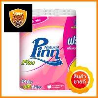 กระดาษชำระ PINN REGULAR แพ็ค 24+6TOILET TISSUE PINN REGULAR PACK24+6 **ด่วน ของมีจำนวนจำกัด**