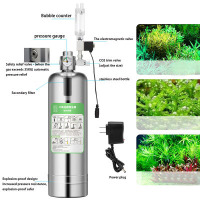 2L CO2กระบอกเครื่องกำเนิดไฟฟ้าระบบพิพิธภัณฑ์สัตว์น้ำ CO2เครื่องกำเนิดไฟฟ้าสแตนเลสฉีดน้ำฟองเมตรพืชน้ำปลาถัง