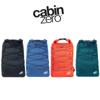 Cabin Zero ADV DRY 30L กระเป๋าเป้สะพายหลัง กันน้ำ ความจุ 30 ลิตร