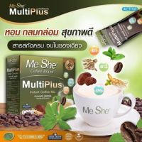 Me She coffee Multiplus☕ กาแฟมีเช่มัลติพลัส กาแฟหญ้าหวาน