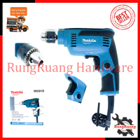 MAKITA สว่านปรับรอบซ้าย-ขวา 6.5 mm. รุ่น M6501B