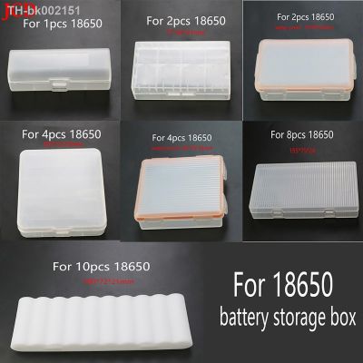 ✜ Hard Plastic 18650 Battery Storage Boxes Case Holder With Clip For 1/2/4/8x 18650 4x16340 Rechargeable Battery Waterproof Cases