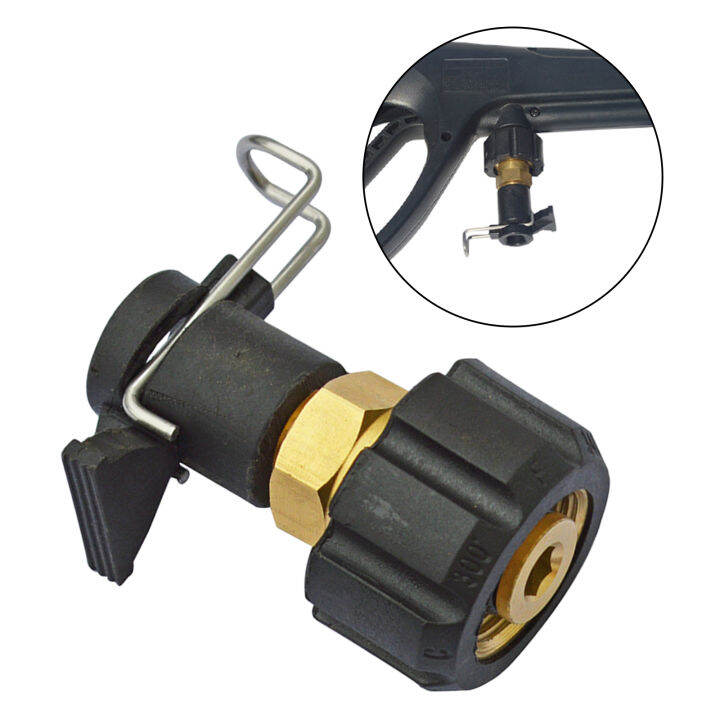 LazaraHome Pressure Washer Outlet Hose Connector Converter for Pressure
