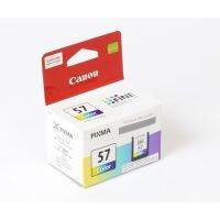 Canon CL57CO ตลับหมึกสี ยี่ห้อ แคนนอน CL-57CO สี