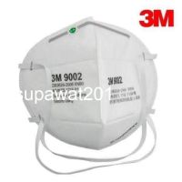 3M หน้ากากกันฝุ่น หน้ากากใช้แล้วทิ้งสำหรับป้องกันฝุ่น ละออง รุ่น 3M 9002  GB2626-2019 KN90 (HEADBAND)