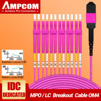 AMPCOM MPO/MTP LC ถึง LC สาย,OS2 OM3 OM4 8/12แกน Singlemode Multimode, 10G/40G QSFP ไฟเบอร์ออปติก Splitter Cable