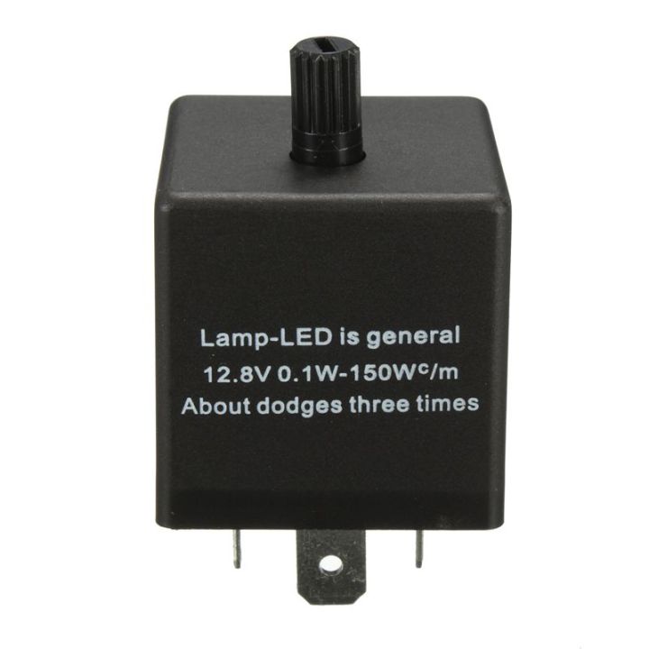 12v-3-pin-led-adjustable-car-flasher-flash-relay-for-turn-signal-light-indicator