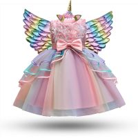 Unicorn Dress For Girls Party Princess Costume Kids Flower Lace Mesh Tutu Ball Gown Children Wedding Birthday Rainbow Vestidos