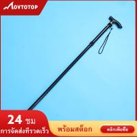 MOVTOTOP อลูมิเนียมพับ Trekking Pole Walking Cane Retractable Anti-SLIP สี่ส่วนไม้เท้าช่วยในการเคลื่อนย้ายที่จับสบายสำหรับผู้ชายผู้หญิงเดินป่ากลางแจ้งปีนเขา (สีดำ)