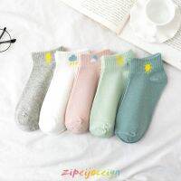 Weather Pattern Sweet Campus Style Student Socks Cotton Breathable Comfortable Girls