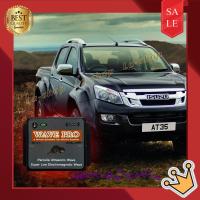 เครื่องไล่หนูในห้องเครื่องรถยนต์  สัญญาณไล่หนูในรถยนต์  ติดตั้งใน-Isuzu-D-MAX Wave Pro จำนวน 1 เครื่อง ปกป้องและป้องกันหนูกัดสายไฟในรถยนต์ทั้งในห้องเครื่องยนต์และห้องโดยสารเก๋ง  ติดตั้งได้ทั้งรถเก๋งและรถกระบะ กินไฟน้อยเพียง 100 มิลลิแอมป์ ติดตั้งง่าย ราคา