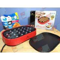 เครื่องทำทาโกยากิ+กระทะผัดไฟฟ้า​ 2in1 FRY KINGModel​ : FR-14