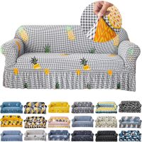 ♦ Sarung Sofa Cover With Skirt Cofa Universal Ctretch Cofa Clipcover Skirt Sarung Sofa Cover 1 2 3 4 Seater Elastic Slipcover Universal Furniture Protector Case