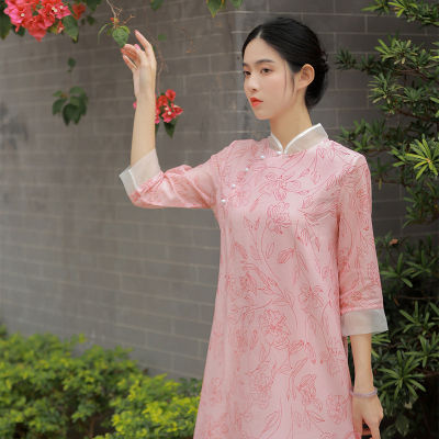 Qing Shuzhai 2022ชุดสไตล์จีนผู้หญิงย้อนยุคสง่างามหนุ่มชุดอารมณ์ยาว