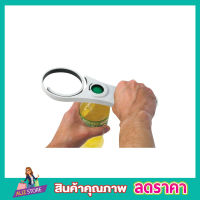 ที่เปิดกระป๋อง 5In1 Jar Can And Bottle Opener ที่เปิดขวด  ที่เปิดขวดโซดา ที่เปิดกระป๋อง ด้ามจับง่าย ที่เปิดเบียร์ อเนกประสงค์