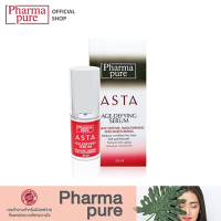 PharmaPure Asta Serum ซีรั่มแอสตาแซนธินเข้มข้นสูง ช่วยปกป้องผิวจากแสงแดด มลภาวะ ลดเลือริ้วรอย ฝ้า กระ จุดด่างดำ ให้ผิวเรียบเนียน สม่ำเสมอ