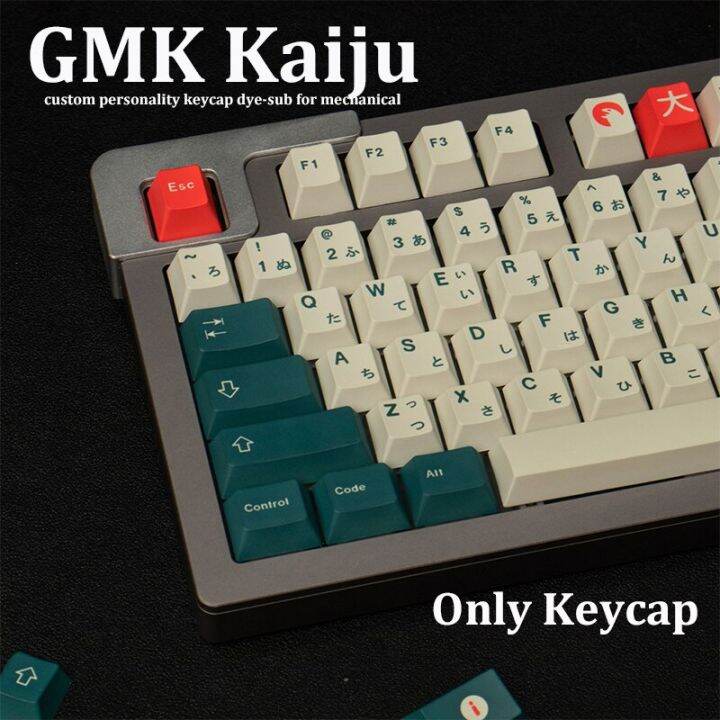 Large Set Clones Kaiju Keycap Cherry Profile PBT Dye Sublimation ...