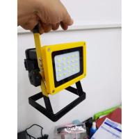 CH ไฟฉาย 30W LED Wide Floodlight Spotlight ไฟฉาย เอลอีดี ระบบชาร์จแบต ไฟฉายฉุกเฉิน ทรงสี่เหลี่ยม น้ำหนักเบา มีระบบ ไฟเตือนฉุกเฉิน ไฟฉายแรงสูง ไฟสปอร์ตไลท์