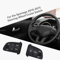 ขายส่ง! อุปกรณ์เสริมสำหรับรถยนต์สำหรับ Kia Sportage 2012-2015 ceed 2011 SID 2010ใหม่พวงมาลัย Cruise Control ปุ่ม96700-3W301Hotsales