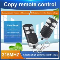 ❏ 315 MHz/433MHz Copy Remote Controller 4 Buttons Cloning Code Car Key Universal Garage Door Gate Opener for Electric Vehicle Lamp