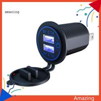 [AM] อะแดปเตอร์ซ็อกเก็ตชาร์จ USB 4.2A อเนกประสงค์ สําหรับรถยนต์ RV 5211042✶✥