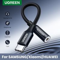 [HOT TALQQQWWEGE 583][ร้อน W] Usb C หญิง Usb ชายอะแดปเตอร์