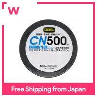 DUEL Carbo Nylon Line No. 4 CN500 500M No. 4 CL H3454-CL ใส