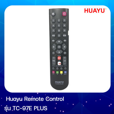 รีโมททีวี HUAYU รุ่น TC-97E รวมทุกรุ่น ไม่ต้องตั้งค่า