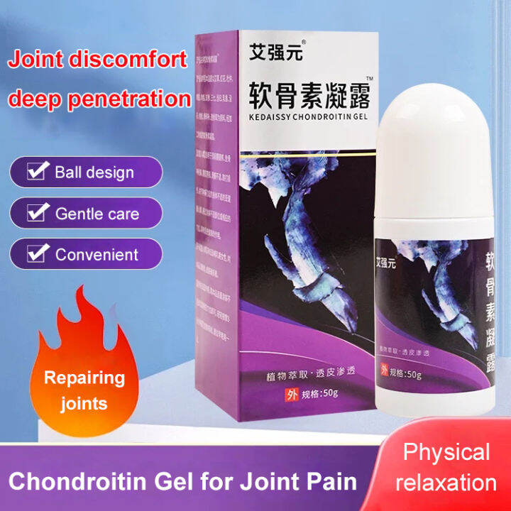 Viviking chondroitin gel relieves joint pain and swelling lazada ph