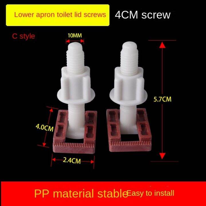 Toilet Cover Screws Nuts Universal Hinges Plastic Screws White