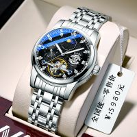 NARY/Nairui Live Mens Watch Sun Moon Star Fully Automatic Tourbillon Mechanical Watch Genuine 18015 —D0517