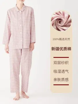 Uniqlo Pajamas - Best Price in Singapore - Mar 2024