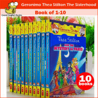 (In Stock) พร้อมส่ง ชุดหนังสือ Geronimo Thea Stilton The Sisterhood Book of 1-10 หนังสือเด็ก